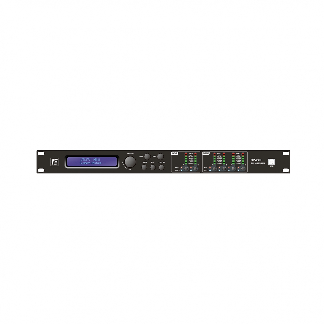 RFIntell DP-24II спикер-процессор в Боре