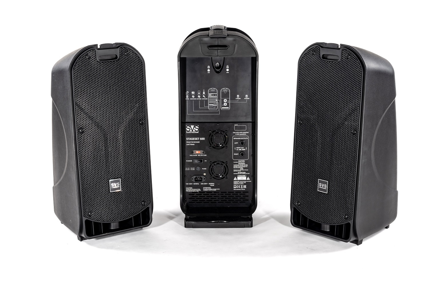 SVS Audiotechnik STAGESET 600 Акустический комплект активный в Боре