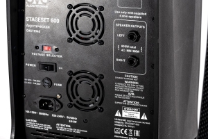 SVS Audiotechnik STAGESET 600 Акустический комплект активный в Боре